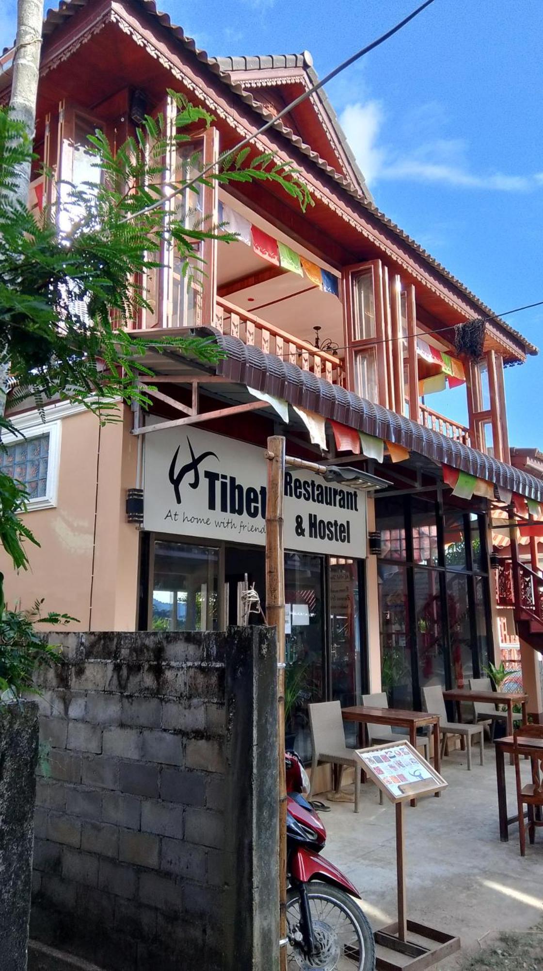 Tibet Restaurant And Hostel Nakasong Exterior photo
